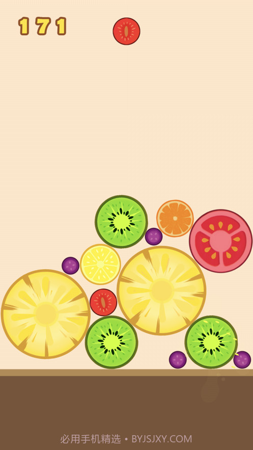 攒个大西瓜截图3 攒个大西瓜截图3