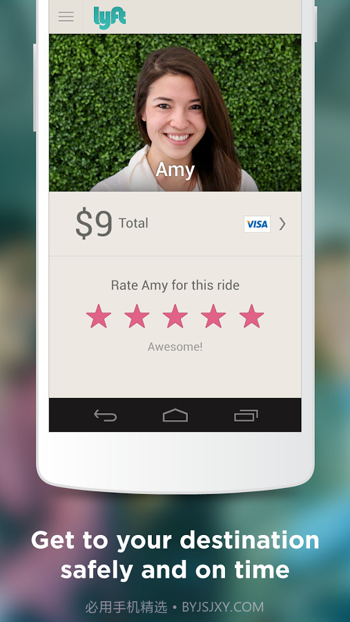 Lyft截图4 Lyft截图4