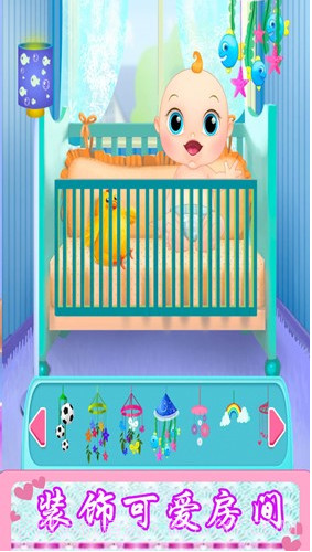 照顾新生小宝贝游戏截图2 照顾新生小宝贝游戏截图2
