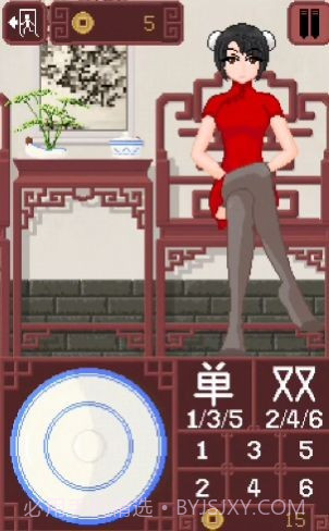 dicegame截图1 dicegame截图1