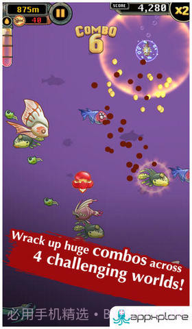 魔鱼终结者截图4