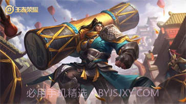 王者荣耀s25赛季更新版截图2 王者荣耀s25赛季更新版截图2