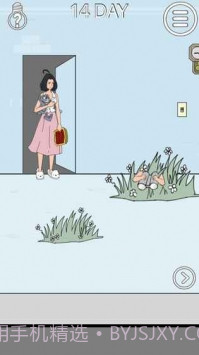 帮妈妈把辣条藏起来2截图3 帮妈妈把辣条藏起来2截图3