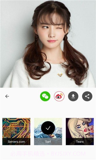 咔叽少女相机截图4 咔叽少女相机截图4