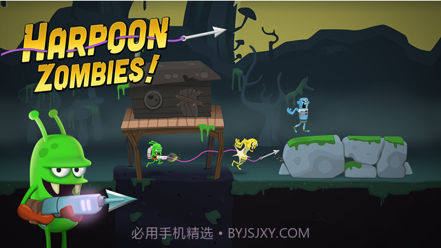 僵尸猎手截图3 僵尸猎手截图3