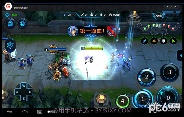 新浪游戏助手截图1