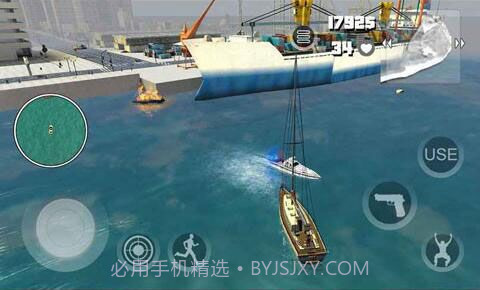 疯狂城市4逃出监狱截图4 疯狂城市4逃出监狱截图4