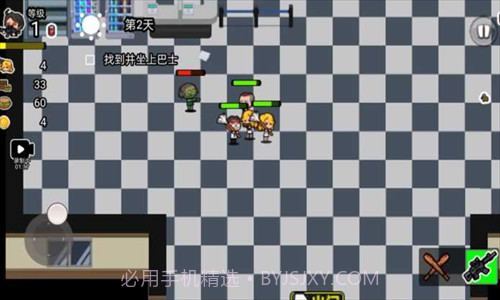 逃离僵尸城截图2 逃离僵尸城截图2