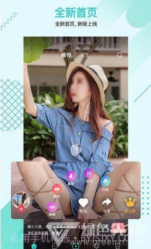 1美(1美整形)V1.1.22 安卓最新版截图3 1美(1美整形)V1.1.22 安卓最新版截图3