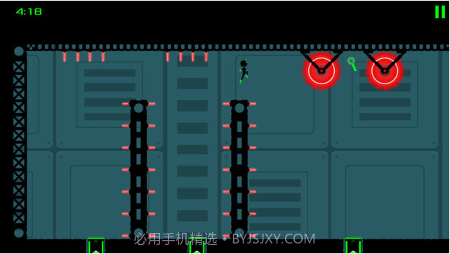 简单特工截图2 简单特工截图2