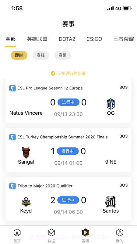 鳄鱼电竞截图4 鳄鱼电竞截图4