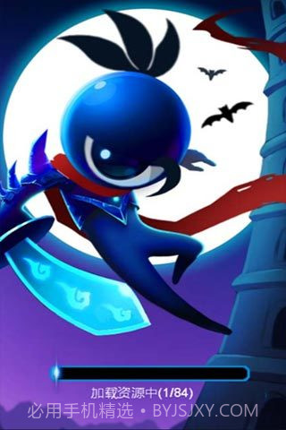 爬塔碰手游截图1