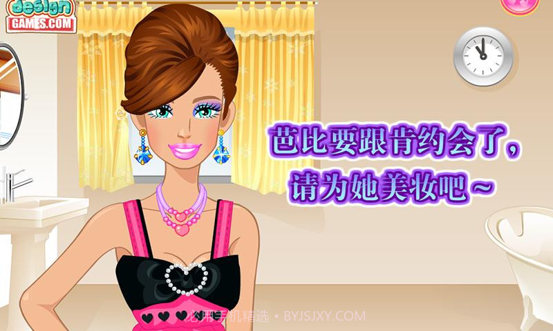 芭比公园艳遇截图4