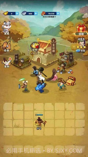 我的英雄们截图3 我的英雄们截图3