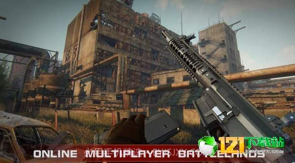 地球僵尸App截图3