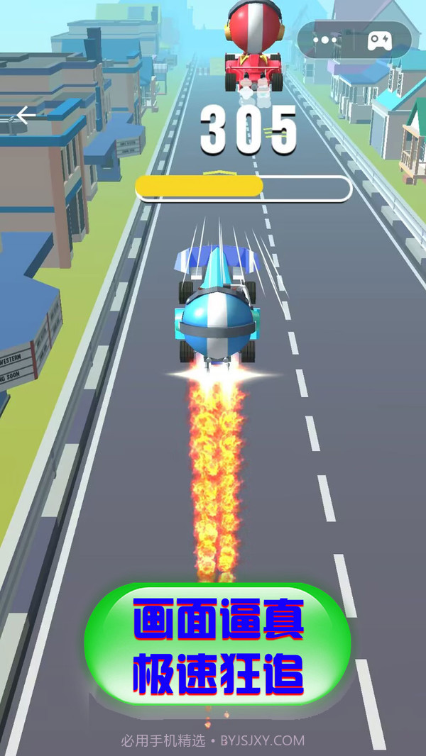 竞速卡丁车大师截图4 竞速卡丁车大师截图4