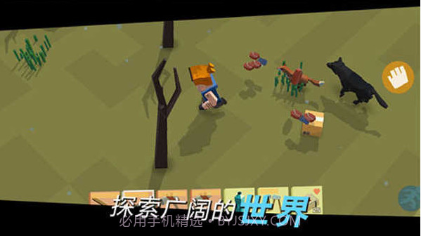 方舟之路截图3 方舟之路截图3