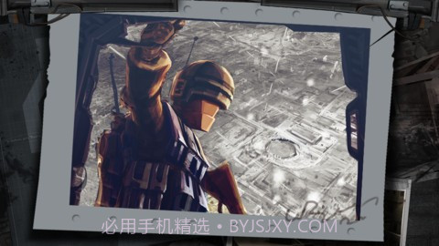 战争兵团-辐射截图3