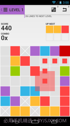 7x7消除截图2 7x7消除截图2