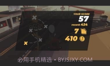 驾车远行2截图2 驾车远行2截图2