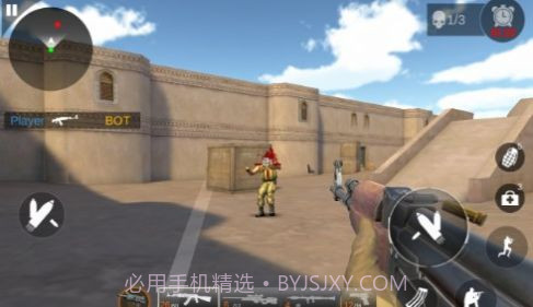 关键射手游戏截图3