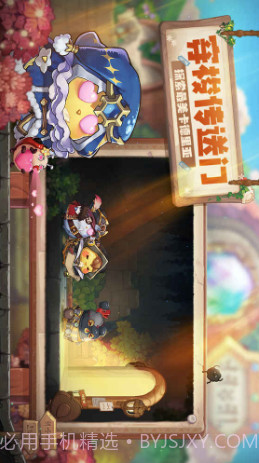 咔叽探险队截图4 咔叽探险队截图4