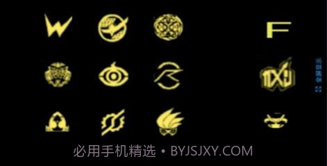 帝骑神主模拟器截图1