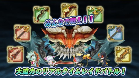 圣剑传说:玛娜崛起截图3