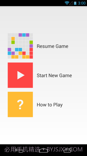 7x7消除截图1 7x7消除截图1