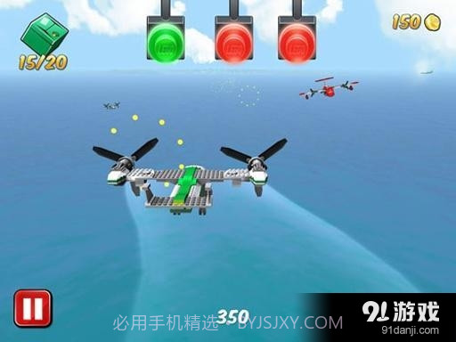 乐高:我的城市截图1 乐高:我的城市截图1