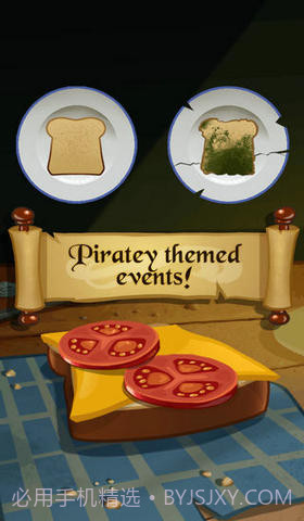 航海之旅截图3