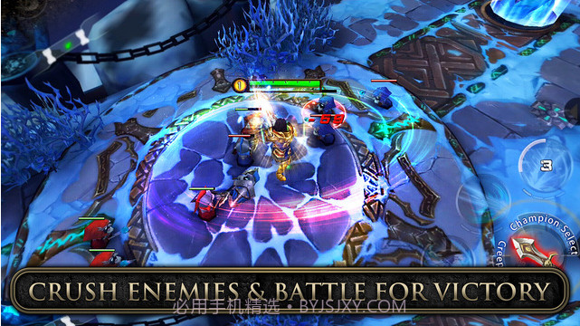 王牌竞技场截图2 王牌竞技场截图2