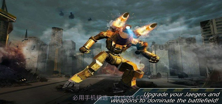 环太平洋雷霆再起截图3 环太平洋雷霆再起截图3