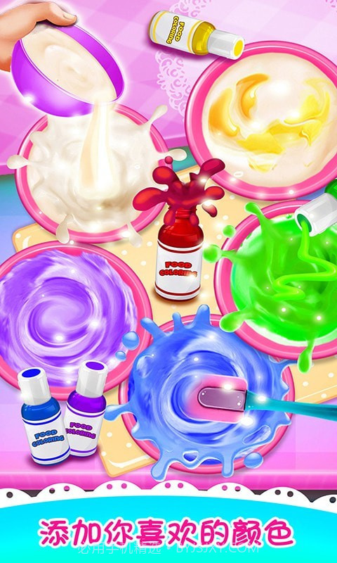 独角兽棒棒糖蛋糕截图2