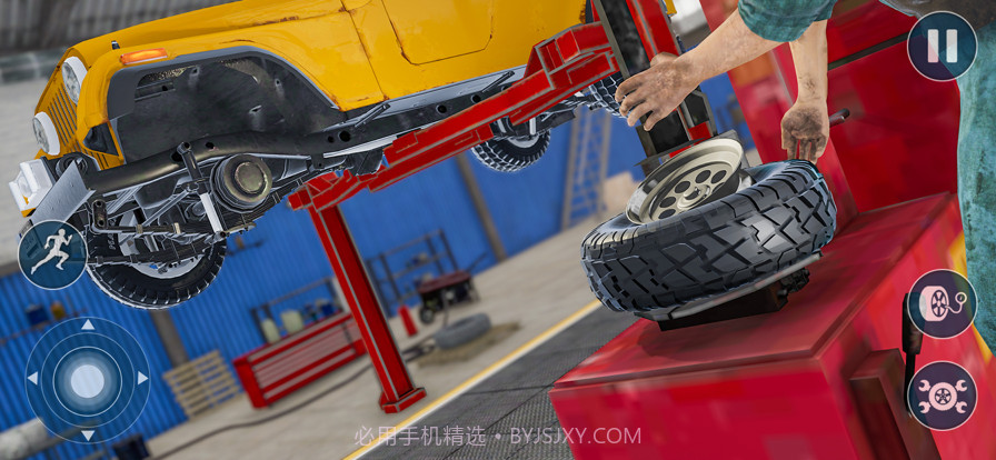 轮胎店汽车维修截图2