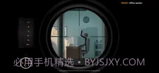 clear vision4截图1 clear vision4截图1