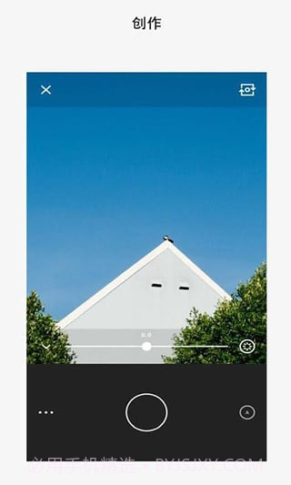 VSCO中文版截图1