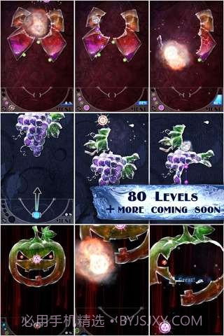 冰雕爆破者 Amazing Breaker截图3 冰雕爆破者 Amazing Breaker截图3