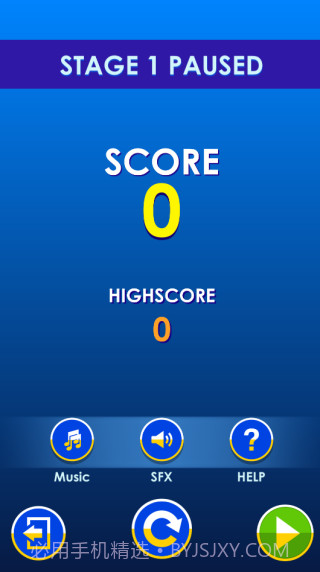 吃豆人VR截图3 吃豆人VR截图3