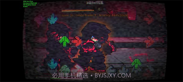 FNF灾难将至截图3