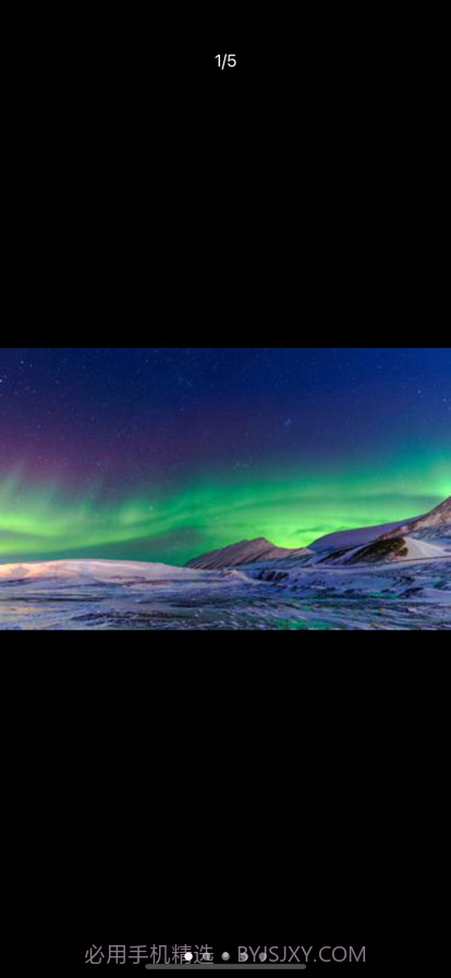 游一游截图3 游一游截图3