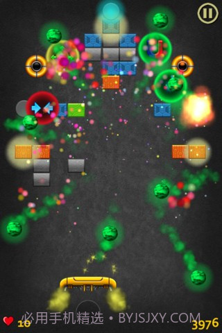 喷射球打砖块 Jet Ball截图4 喷射球打砖块 Jet Ball截图4