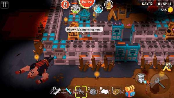 生存世界中文版截图2 生存世界中文版截图2