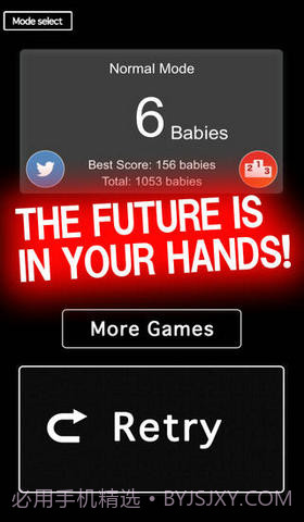 精子和卵子截图3 精子和卵子截图3