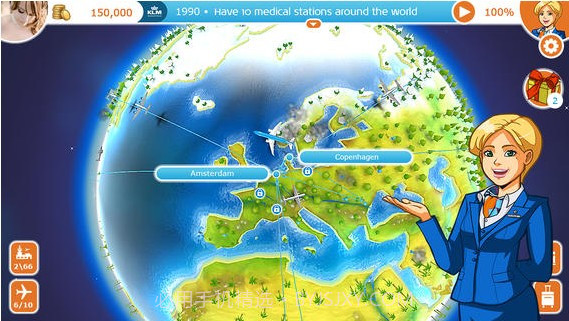 航空帝国截图2 航空帝国截图2