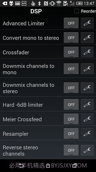 foobar2000 ios版截图3 foobar2000 ios版截图3