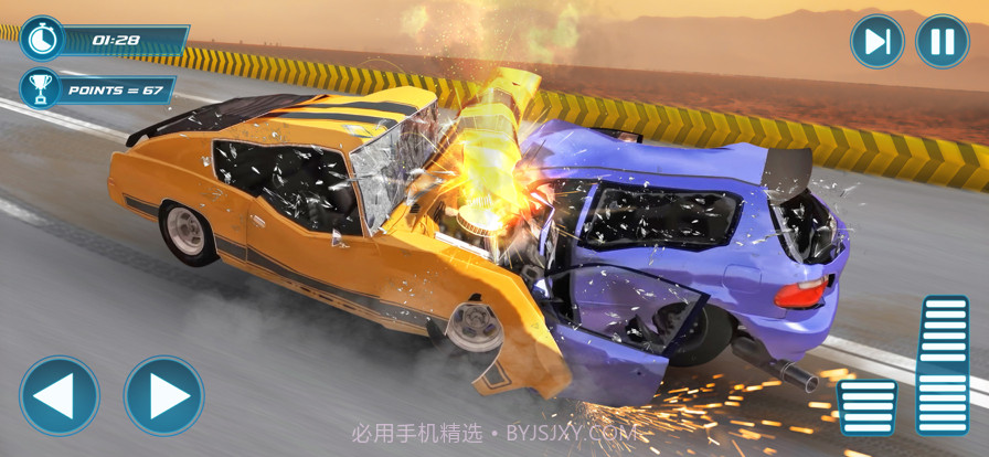 车碰撞极端车驾驶截图2 车碰撞极端车驾驶截图2