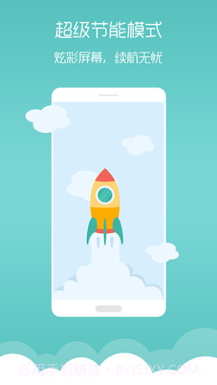 3D梦:梦象动态壁纸截图1 3D梦:梦象动态壁纸截图1