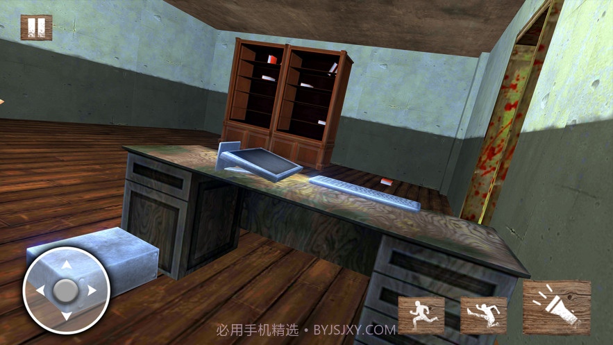 邪恶的修女在白天死亡截图4