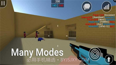 块状射击截图3 块状射击截图3